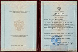 Квалифицированный психолог в Краснодаре